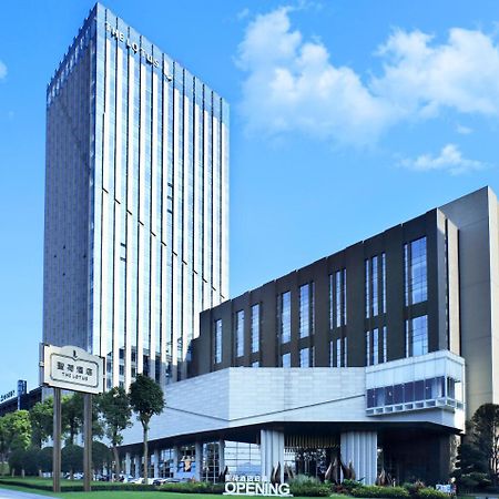 Chongqing The Lotus Hotel Exterior foto