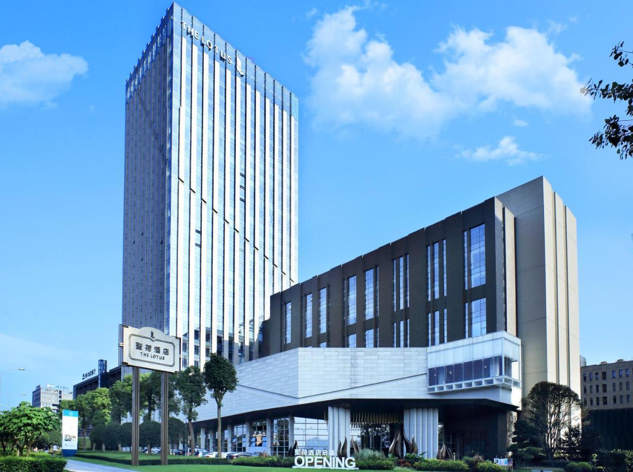 Chongqing The Lotus Hotel Exterior foto