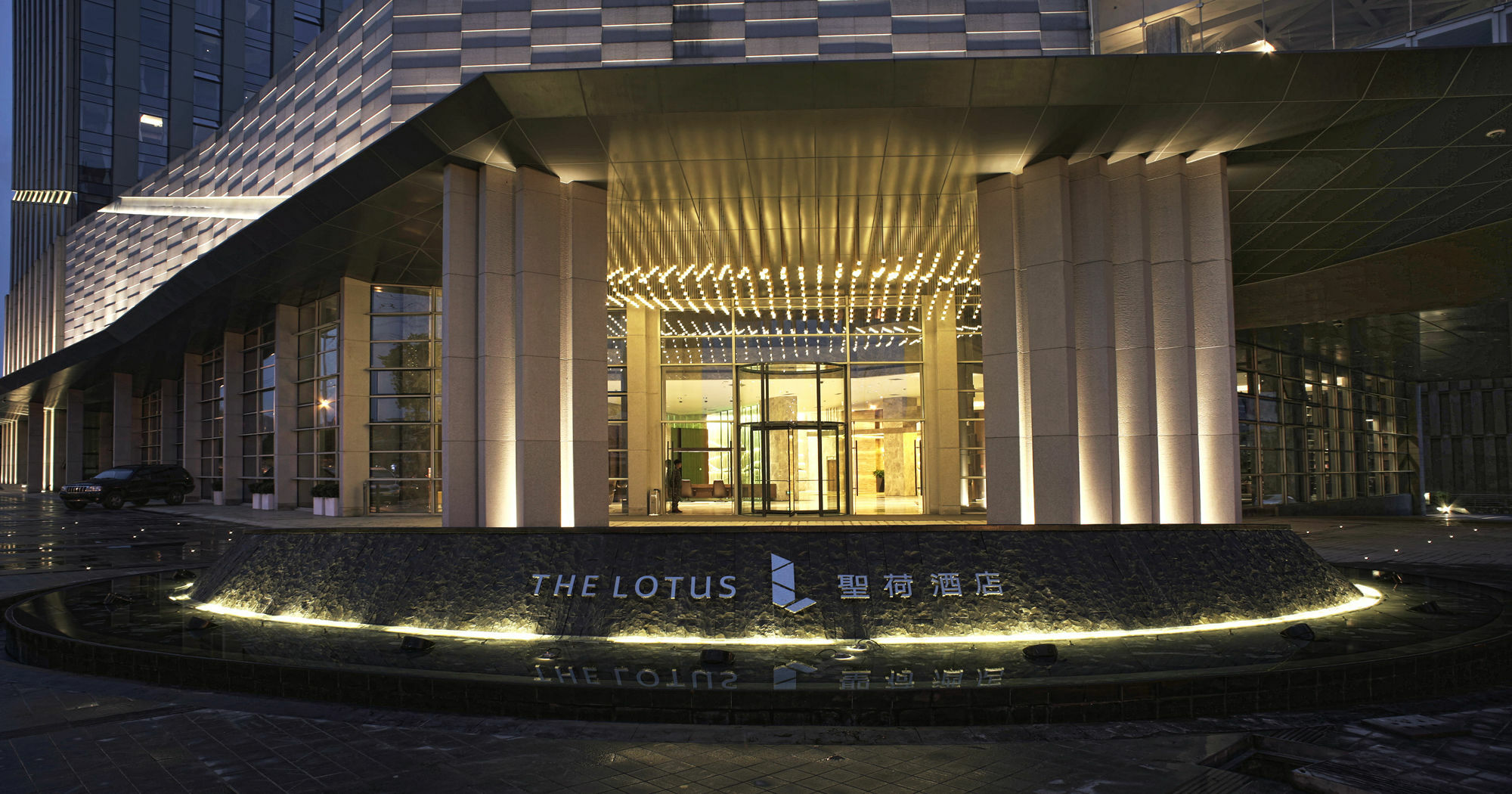 Chongqing The Lotus Hotel Exterior foto